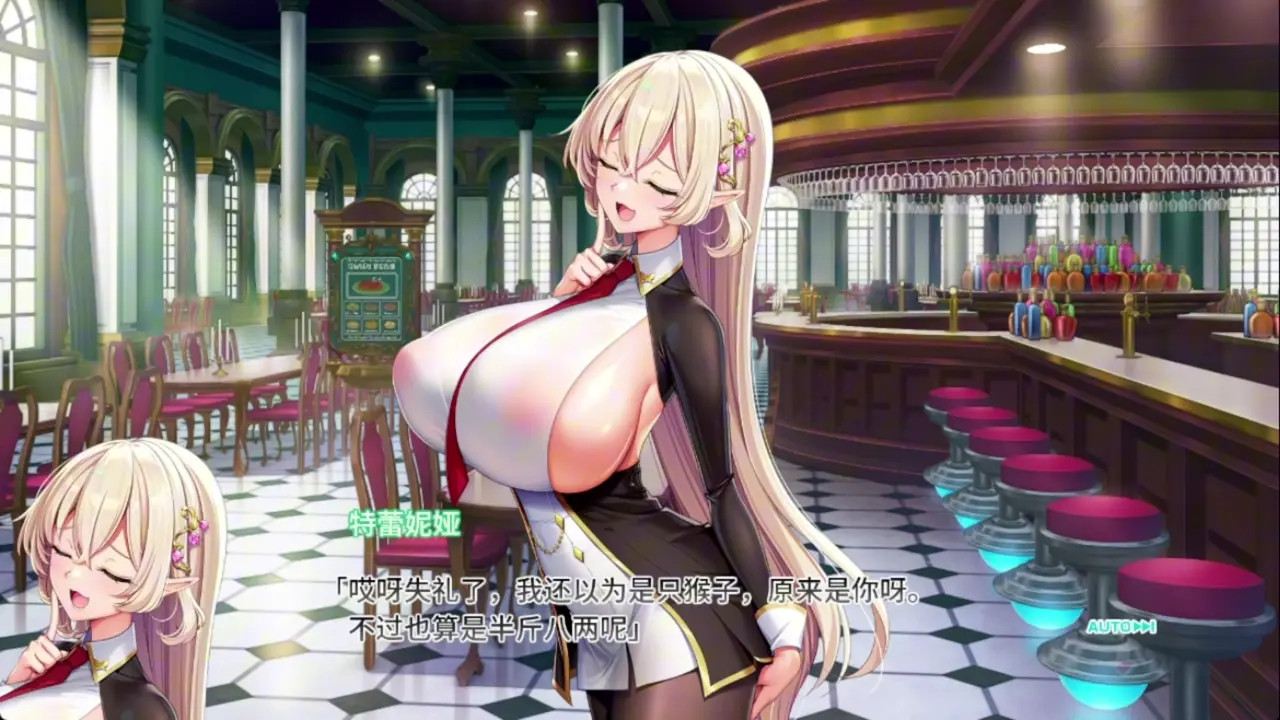 Motto! Haramase! Honoo no Oppai Isekai Oppai Spy Gakuen! ~ Torenia Everdeen 5