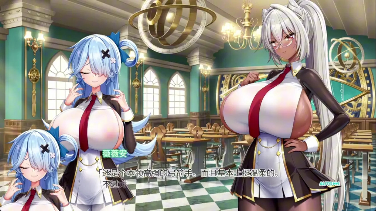 Motto! Haramase! Honoo no Oppai Isekai Oppai Spy Gakuen! ~ Torenia Everdeen 1