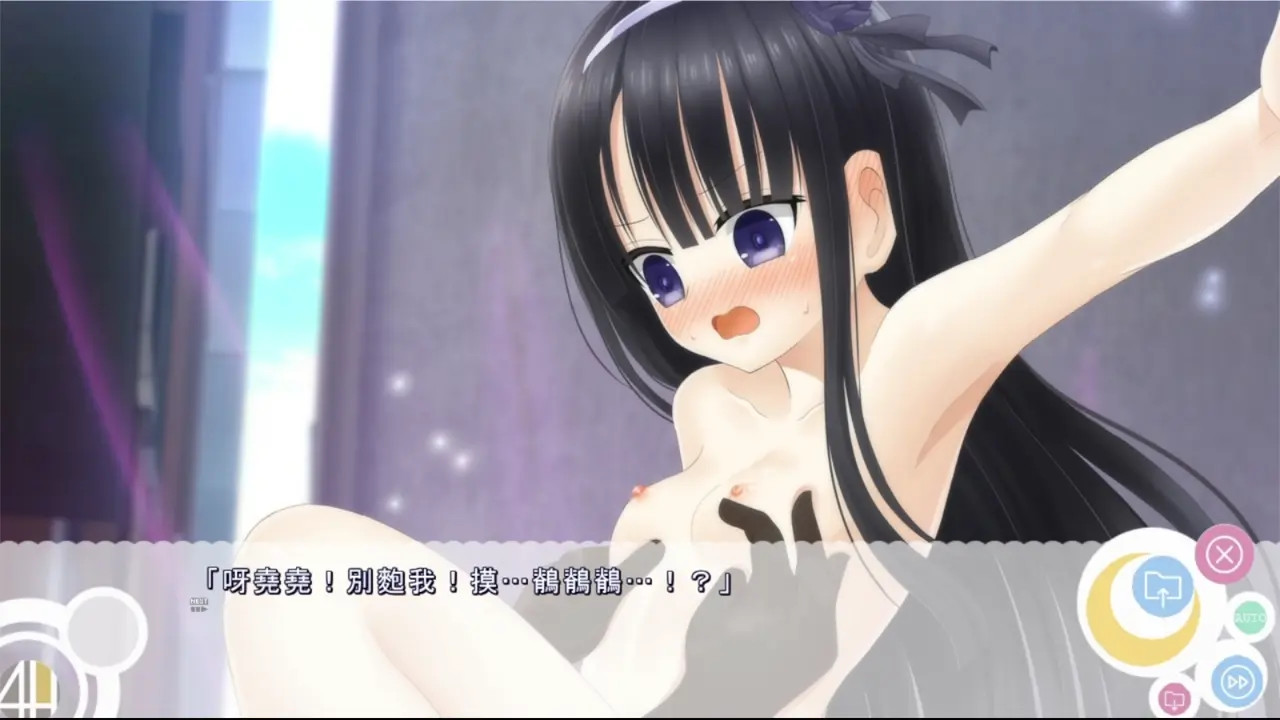 The first ever revealing magical girl Lunaly☆Lily 1