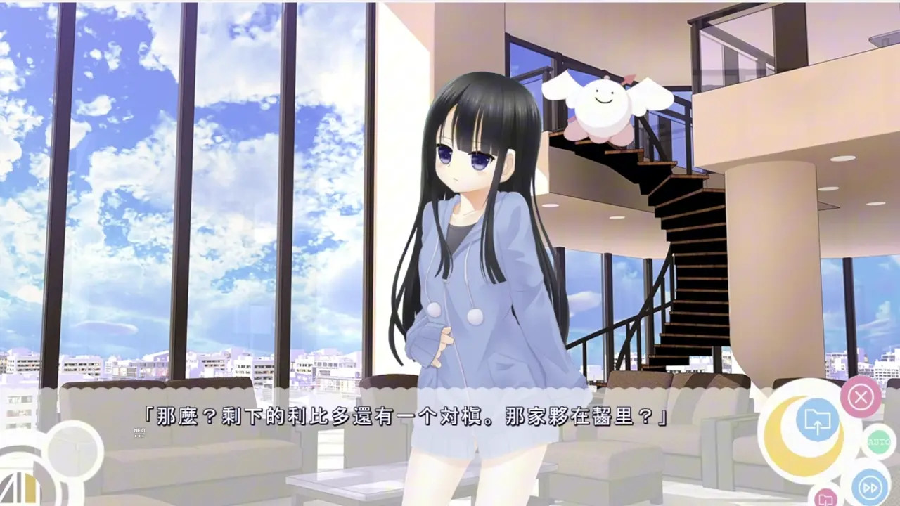 The first ever revealing magical girl Lunaly☆Lily 4