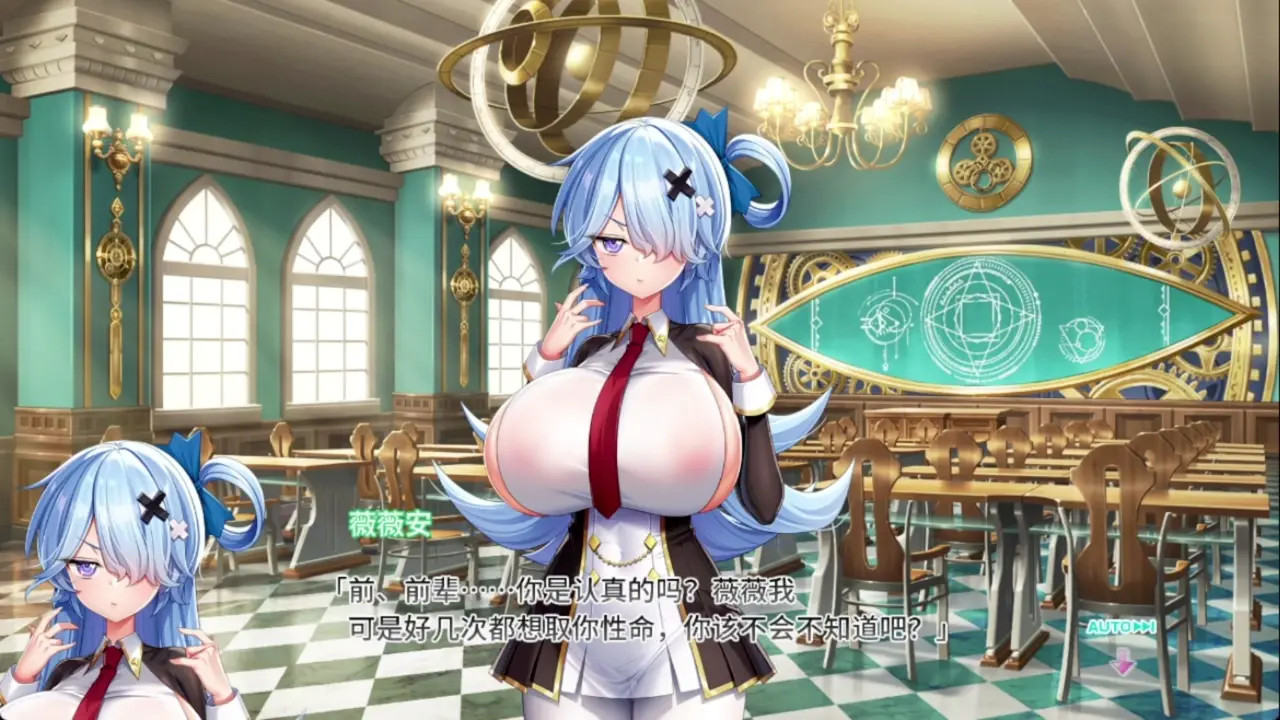 Motto! Haramase! Honoo no Oppai Isekai Oppai Spy Gakuen! ~ Vivian Oscura 3