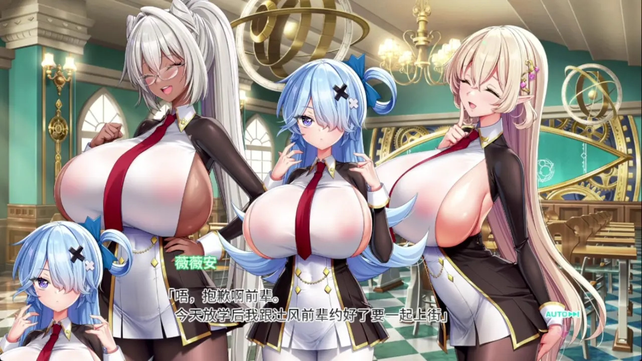 Motto! Haramase! Honoo no Oppai Isekai Oppai Spy Gakuen! ~ Vivian Oscura 5