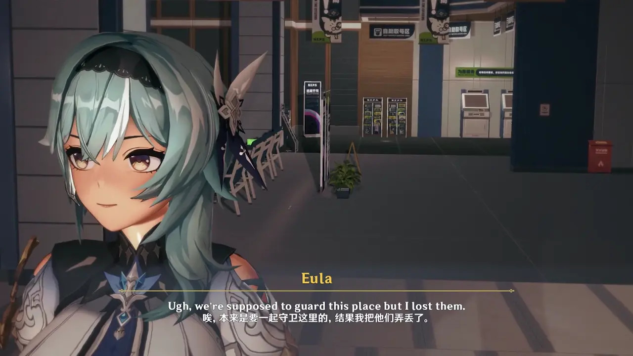 Yinlin x Eula x Evelyn_Booty Bounce_BGM+SFX+VA(声优）_1080p