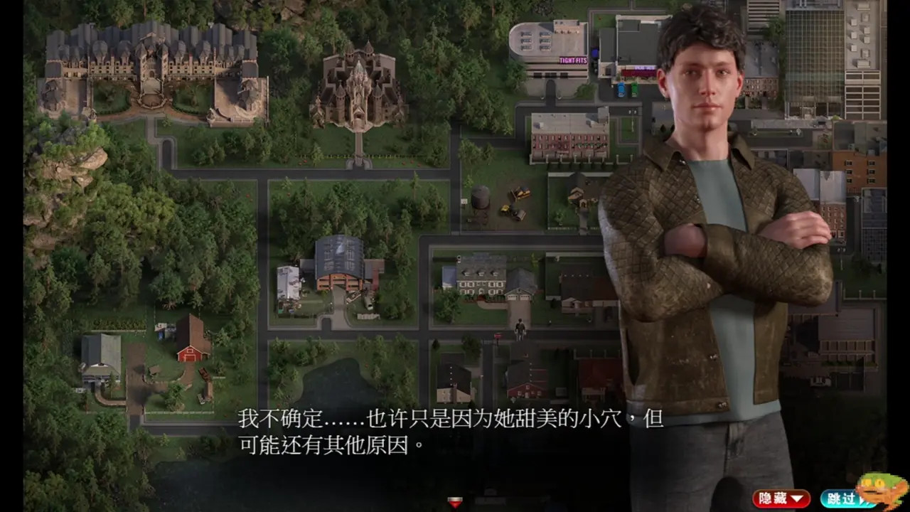 【TheGenesisOrder】Part25