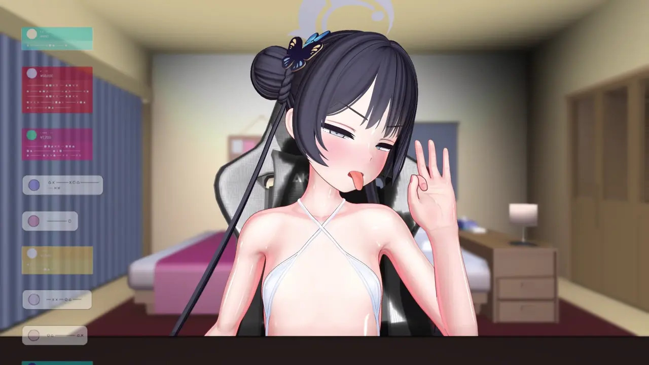 Kisaki streaming