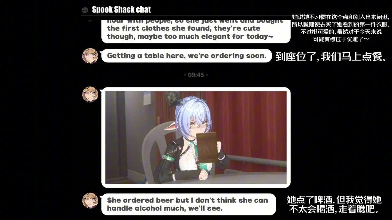 2026.07.13 SpookShacksChat2k.mp4 #BFuzzR18