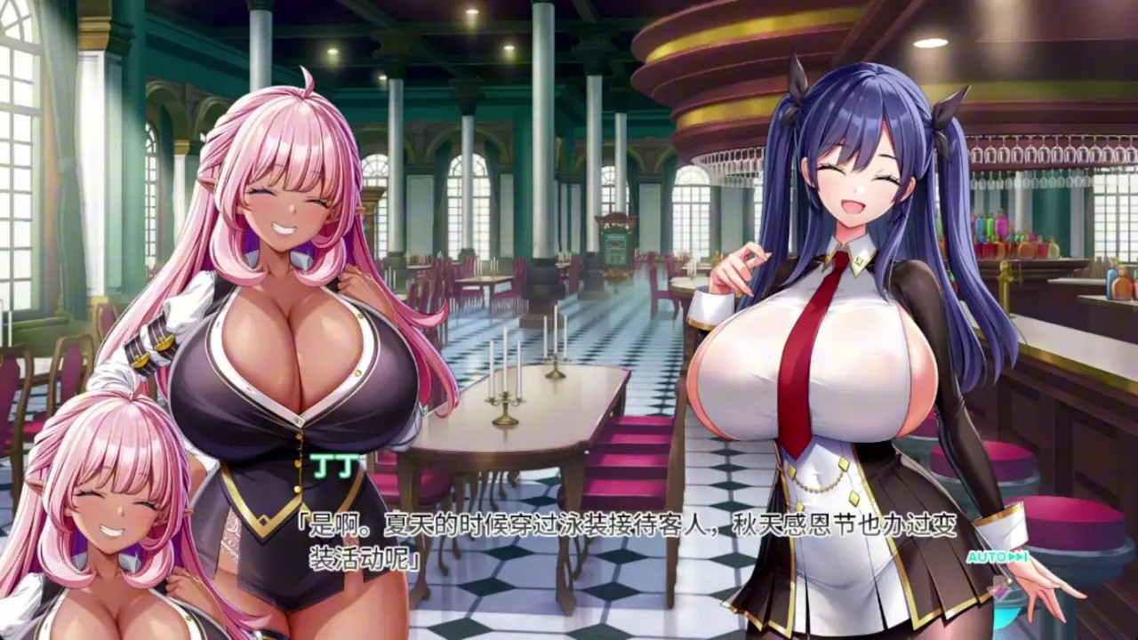 Motto! Haramase! Honoo no Oppai Isekai Oppai Spy Gakuen! ~ Boob Pickup Scenario 1