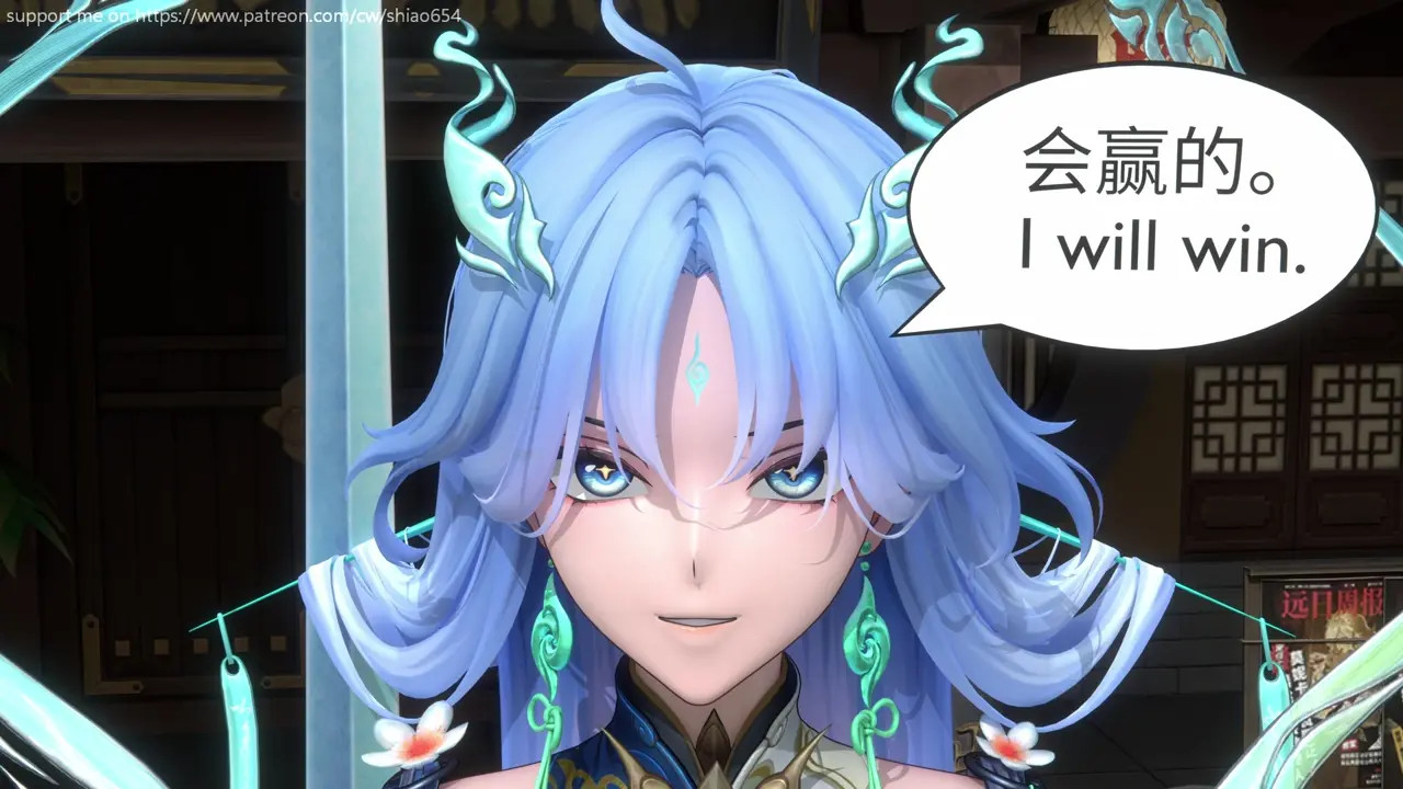 shiao|wuwa|it‘s time to xiang qing fu