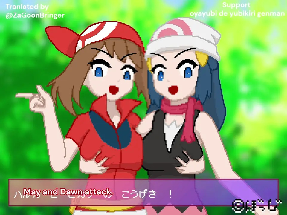 May and Dawn hypnotized lesbian kiss(Sub-ENG)oyayubi of yubikiri genman