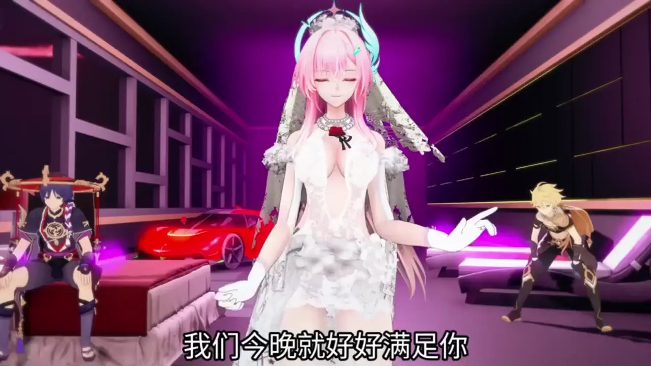 aemeath＇s secret
