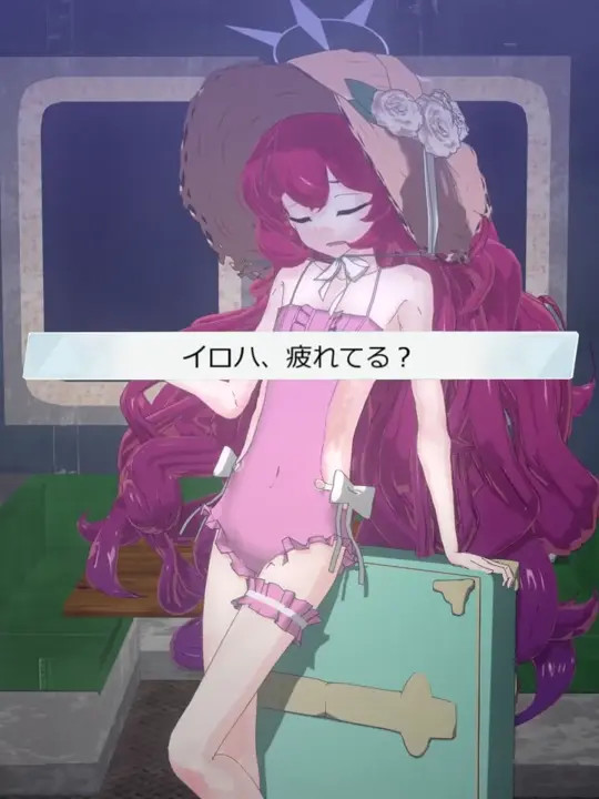 natsume iroha [Anacha]