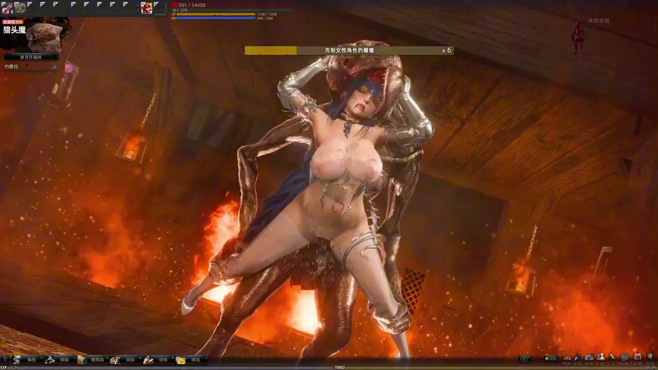 The Suffering of Mercenary Yedra ( Vindictus ) Style Change Version