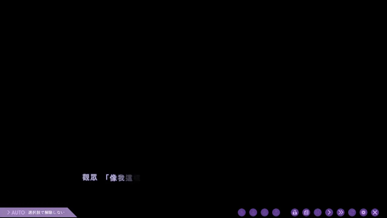 Idol no Nama Haishin 3