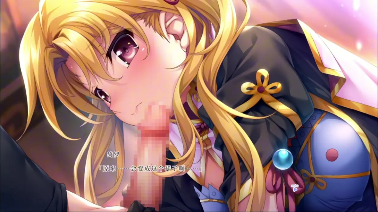 Souten † Koihime -Shigen no Ou - Kanshin