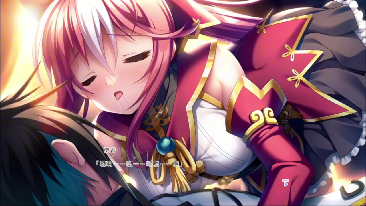 Souten † Koihime -Shigen no Ou - Ryuuhou
