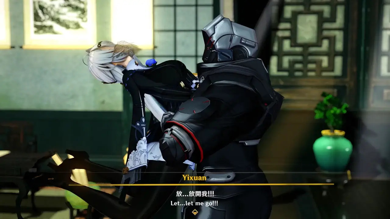 【AlphaG】2025.06 Capture Yixuan