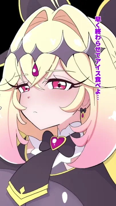 The Phantom Thief Girl on the Hunt for Semen: Falling Prey to a Horny Dick