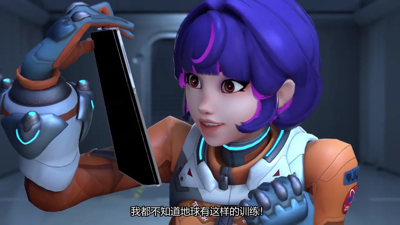 Juno Earth Training[chinese subtitles]