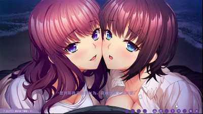 Kanojo no Seiheki -Touchou x Mousou-7