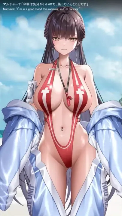 Marciana (Nikke) [Consome]