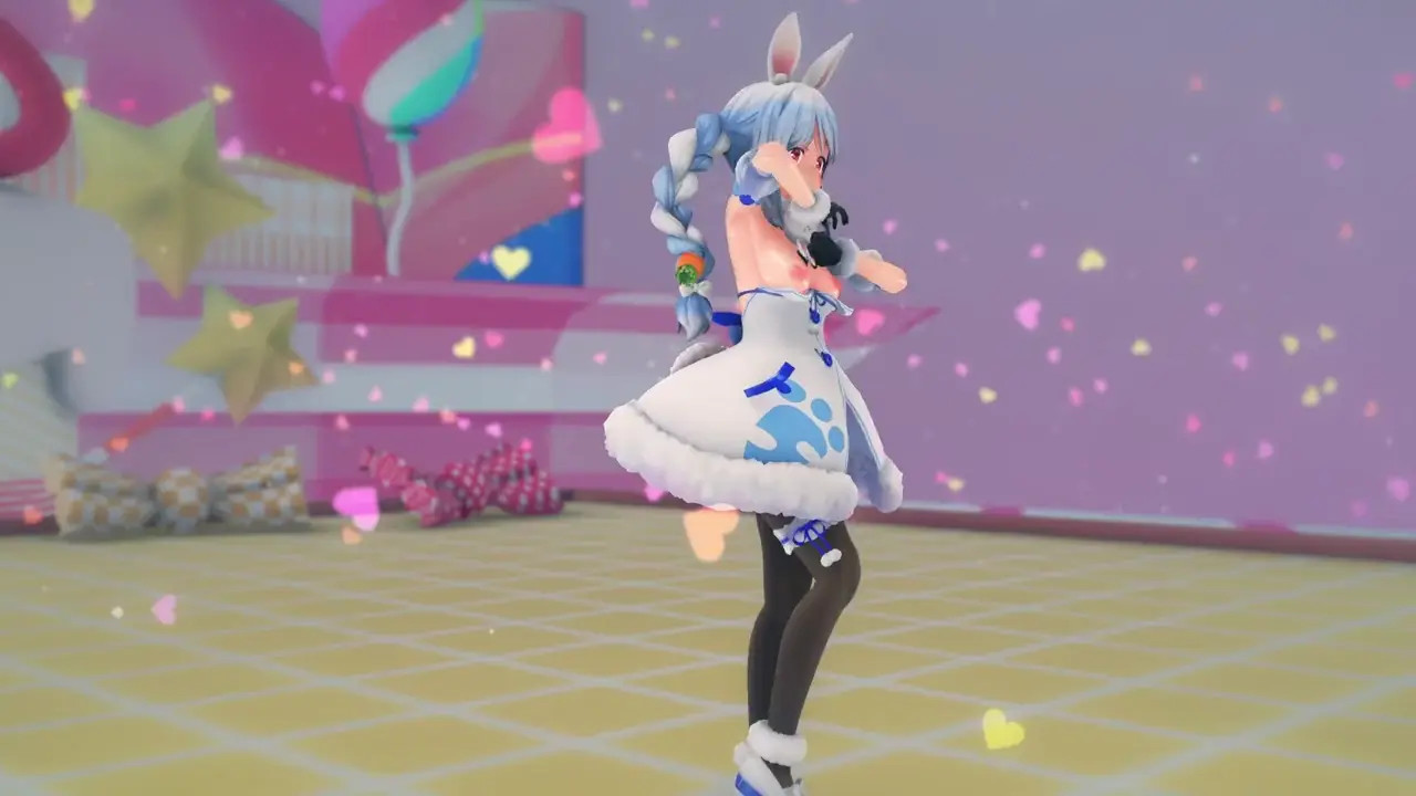 Peko-sama / Love cino