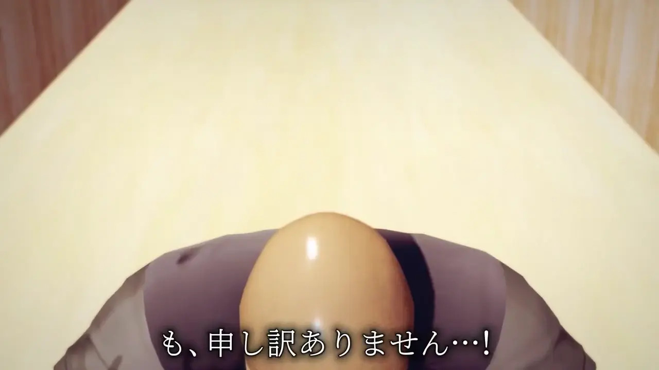 Ran-sama: Heat Wave Meets Mating Season