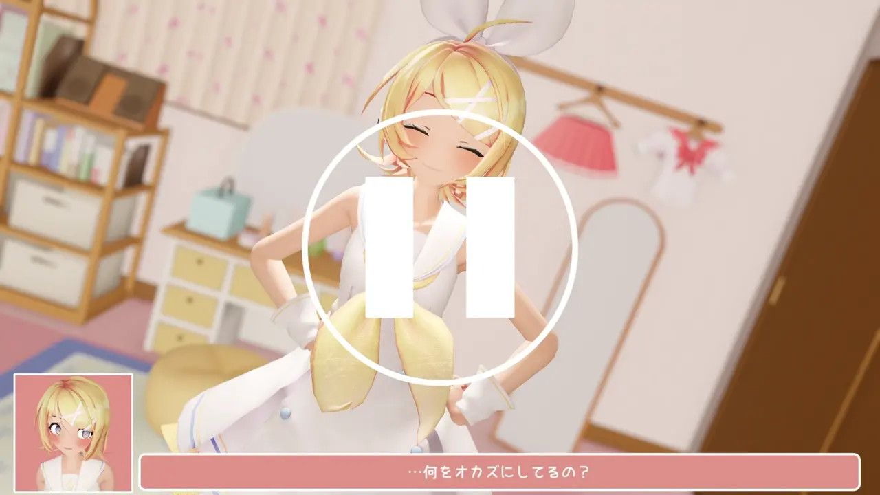 Rin-chan Finally Free and Happy!