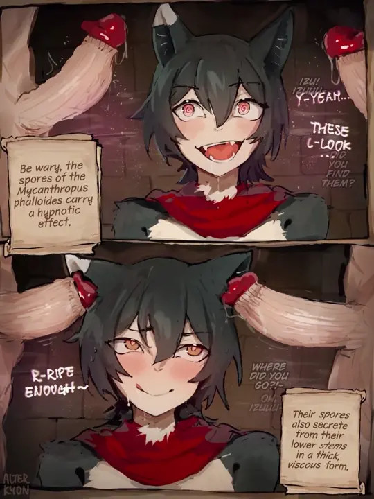 Dungeon Meshi Penis Mushrooms
