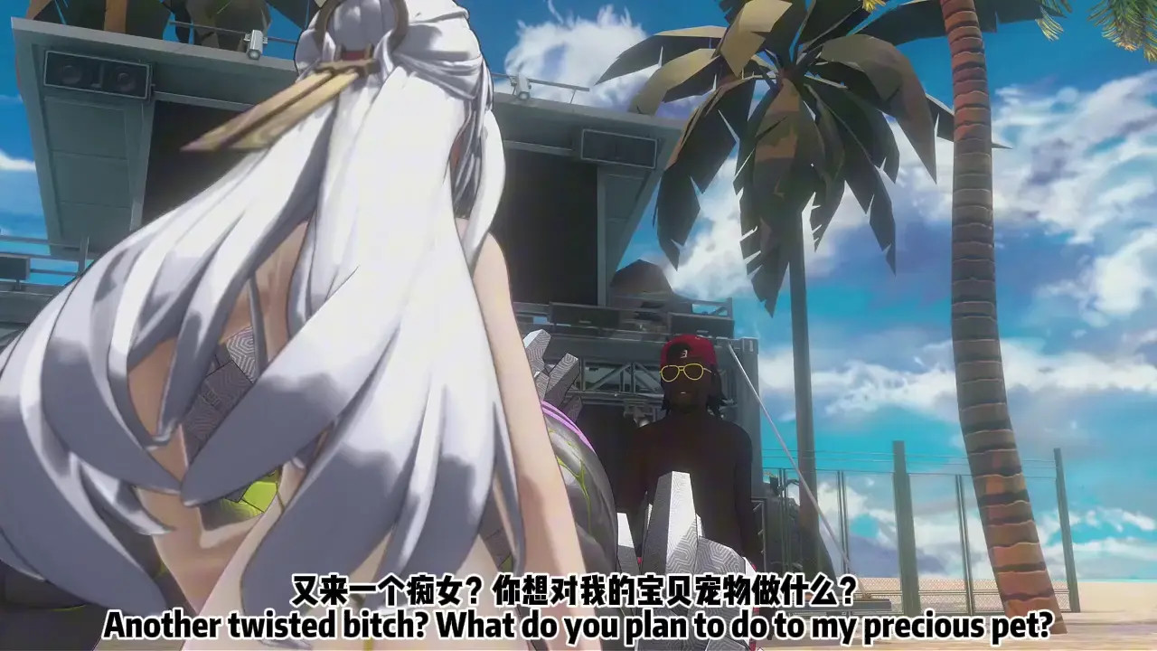 Yi Xuan's Secret History of Cultivation 3
