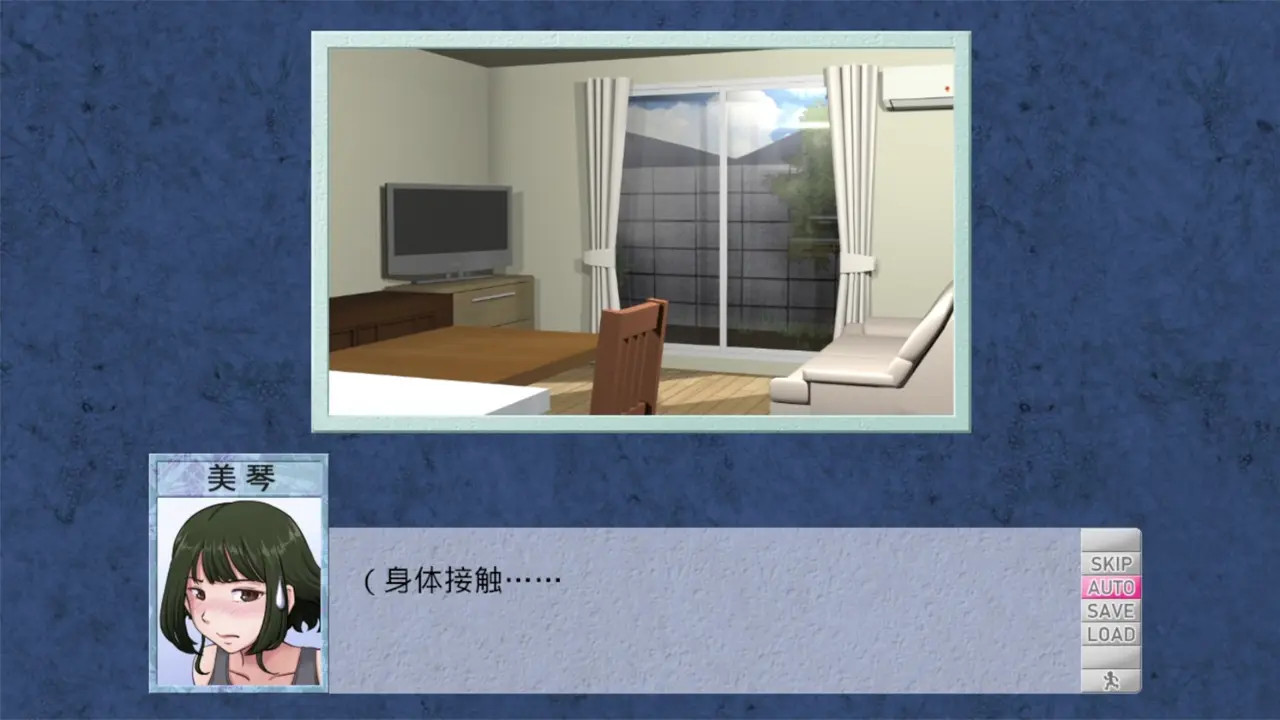 A certain couple's repayment plan 2