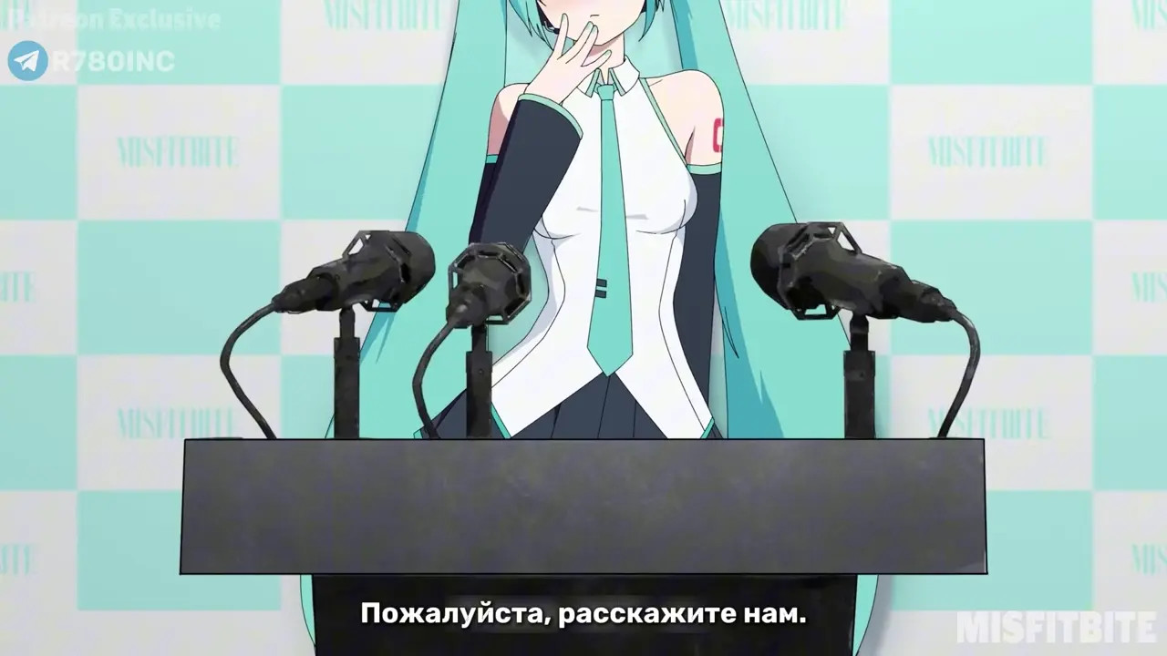 Misfitbite: Depraved Diva - Hatsune Miku [RU sub]
