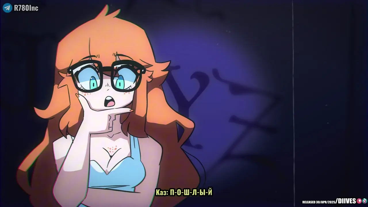 Diives: Paranormal Experience [RU sub]