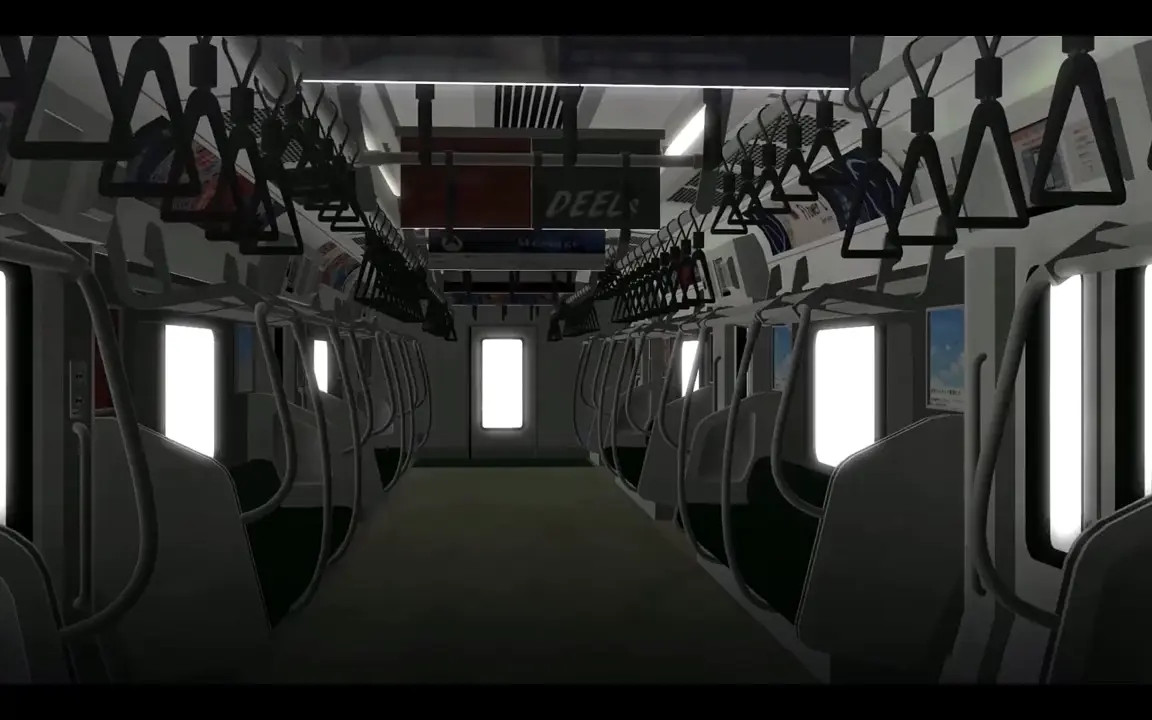 Molester Train: Crazy Line