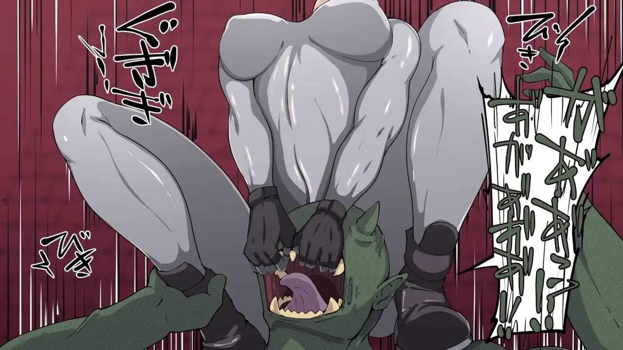 Tickling Trap Dungeon Animation - Motoko Kusanagi