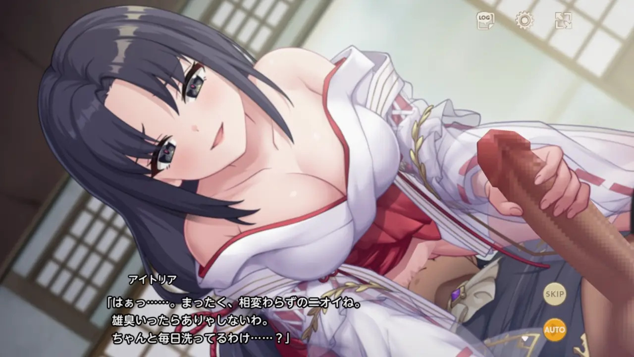 Aitoria 5