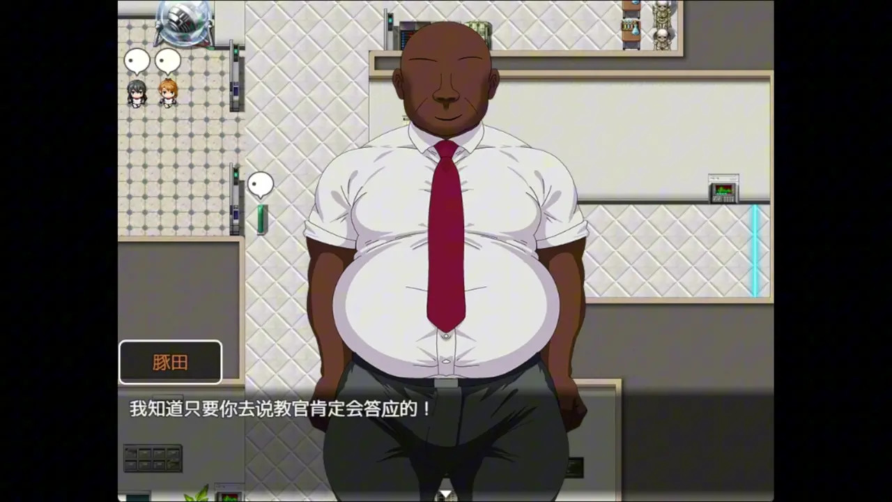 Everyone Gets Cuckolded 2 - NTR Agent 2