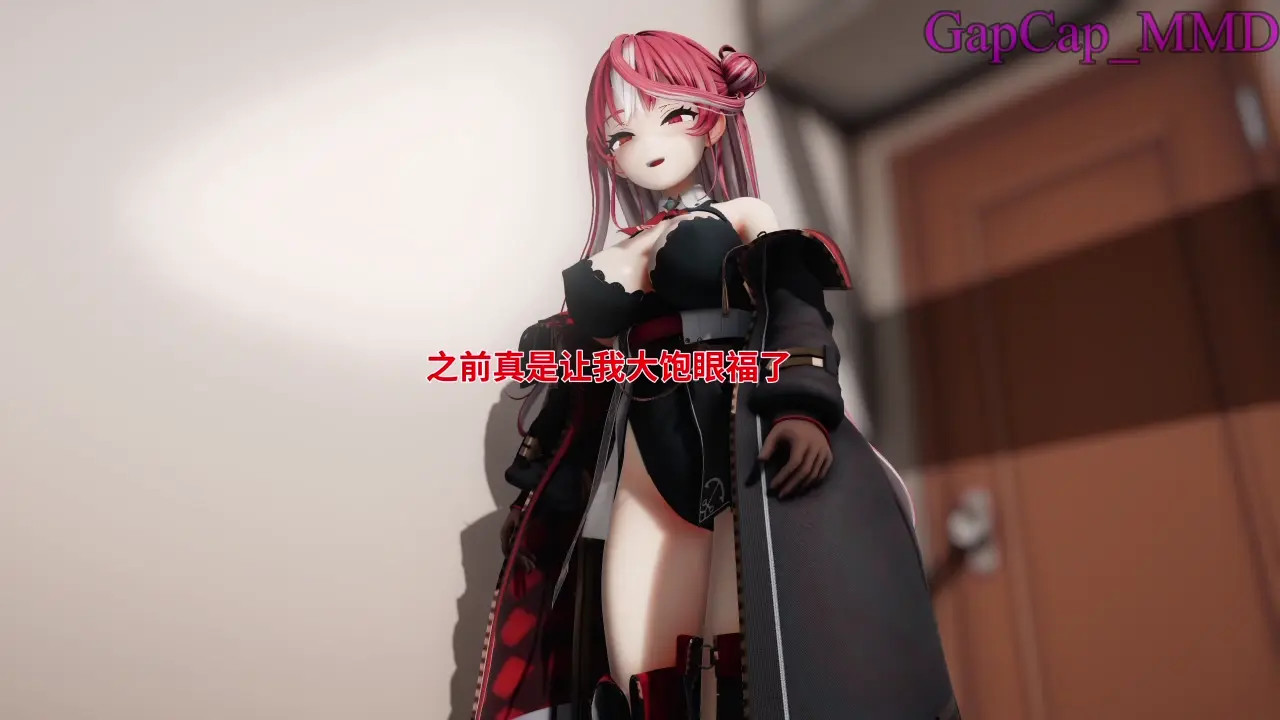 [Hypno] Captain Mar〇ne's toys even more with N○el by hypno / 玛琳船长用催眠软件狠狠玩弄了诺艾尔团长