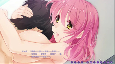 Tanshin Furin -Netoraretara Netorikaesu Baigaeshi-9