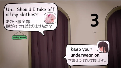 Vore Class 1 - Monster Restaurant