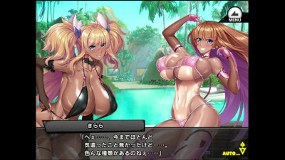 Taimanin RPGX [Midsummer Beauty] Asuka & Kirara Senpai part 1