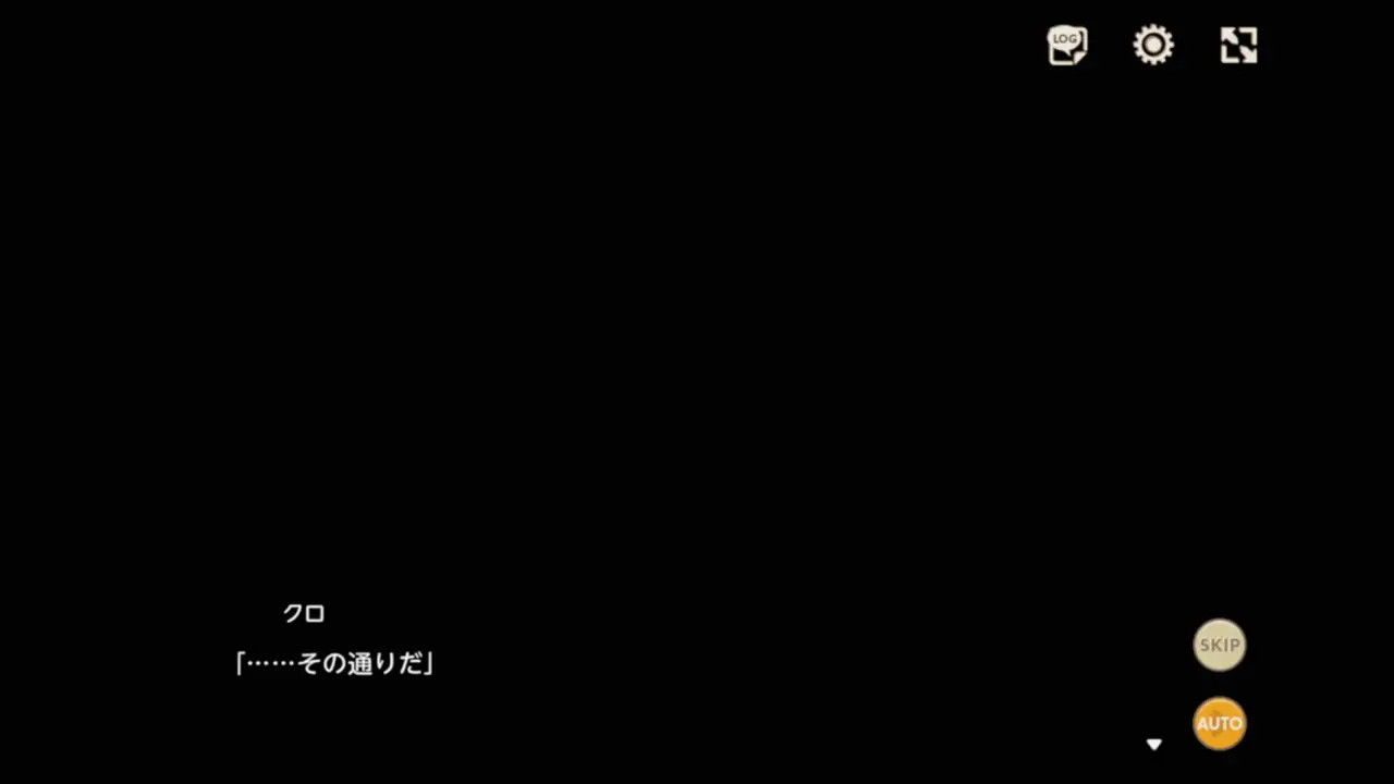 Nadira 2