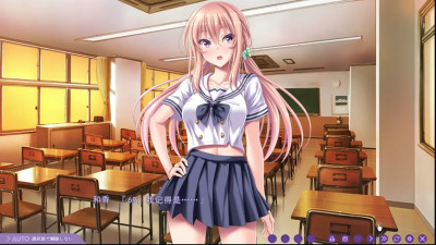 Ore to Osananajimi no Hateshinai Ecchi Battle 3