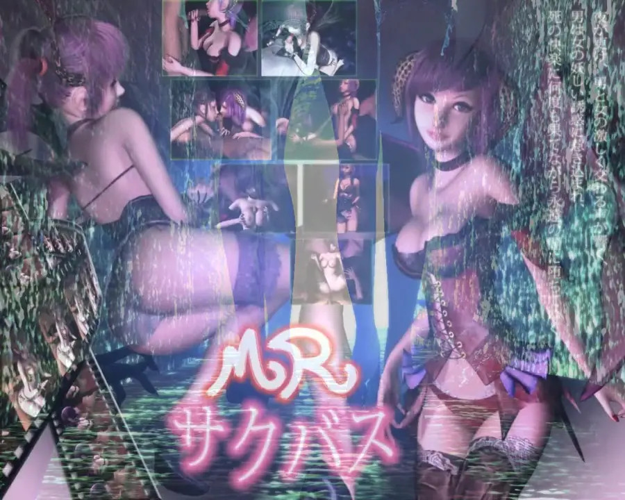MRサクバス HD (Full Movie & Eng Subs)