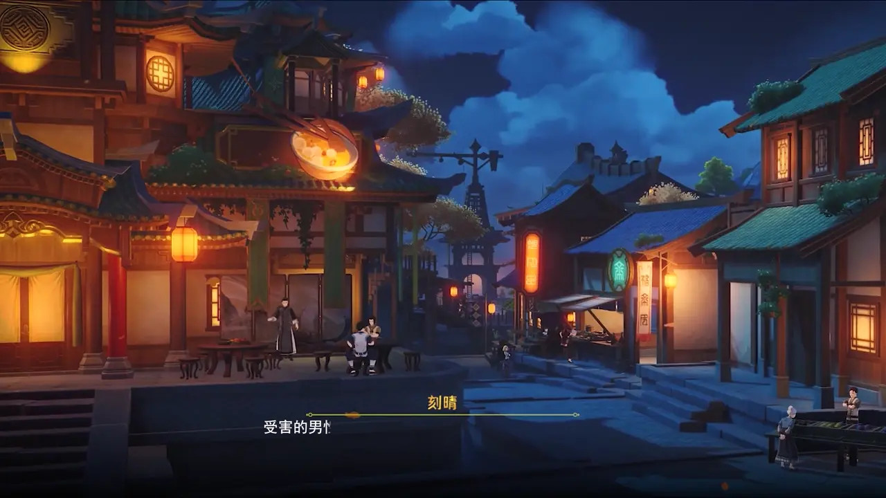 【Sugar ice Icing】 2026.01 02SFX Ke qing006.mp4