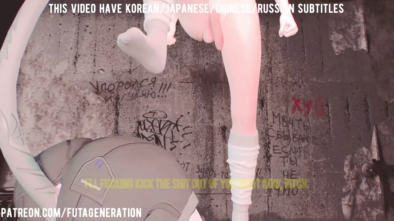 JaneDoe