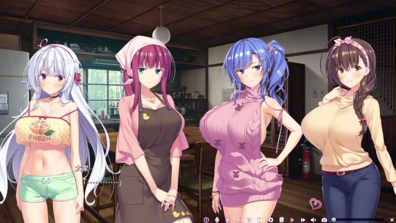 Yuunagi-sou no S-kyuu no Kanojo-tachi - Harem IF Story End