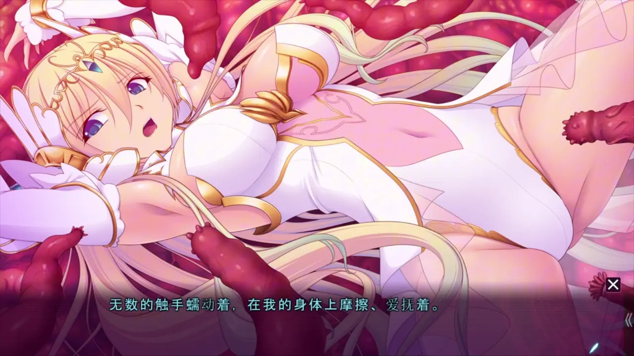sin The Advent Angel Enshell Rena FD FACE THE DESTINY 6