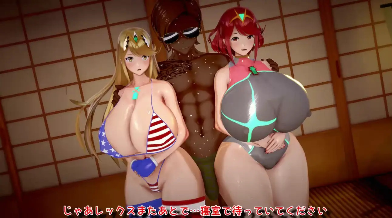 Pyra and Mythra Receive a Special Massage [Yuna]