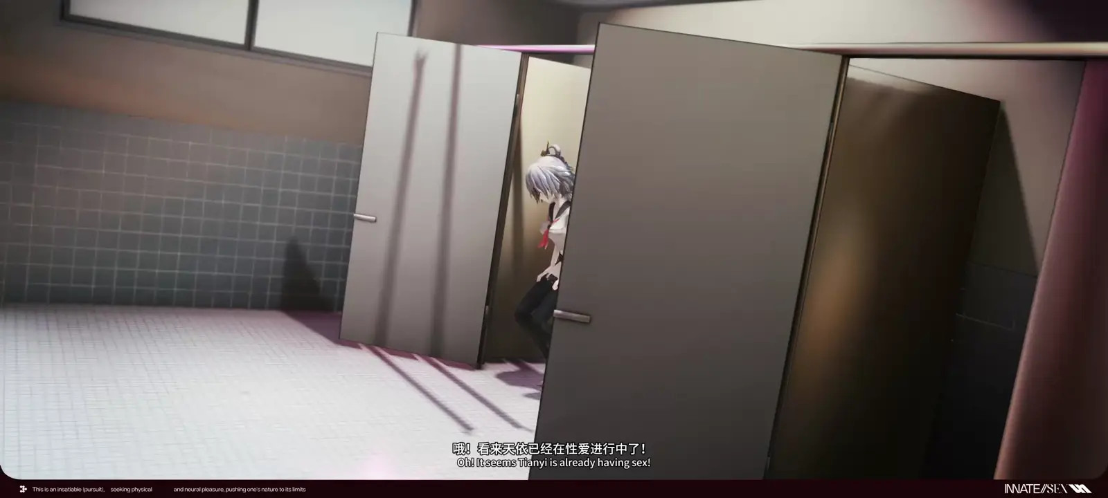 [InnateSEX 15]