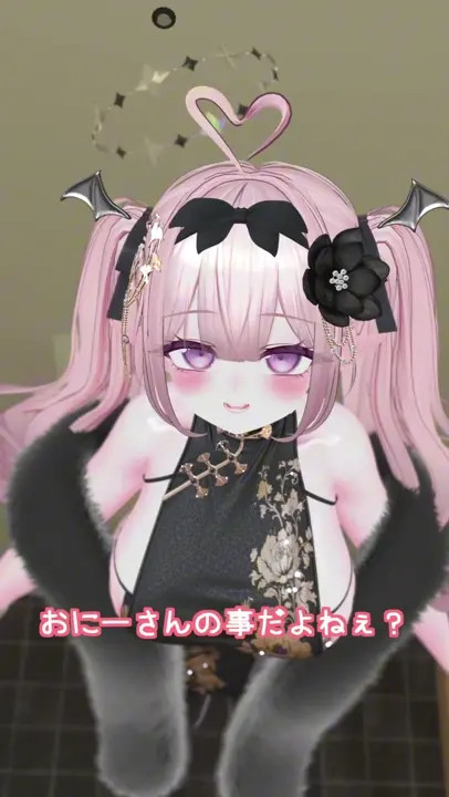 You, Who Absolutely Won't Ejaculate, vs. the Succubus